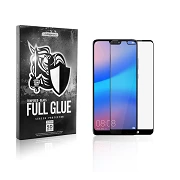 Full Glue 5D Huawei P20 Black Curve Screen Protector