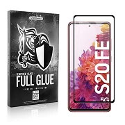 Cristal temperado Full Glue 5D Samsung Galaxy S20 FE Black Curve Screen Protector